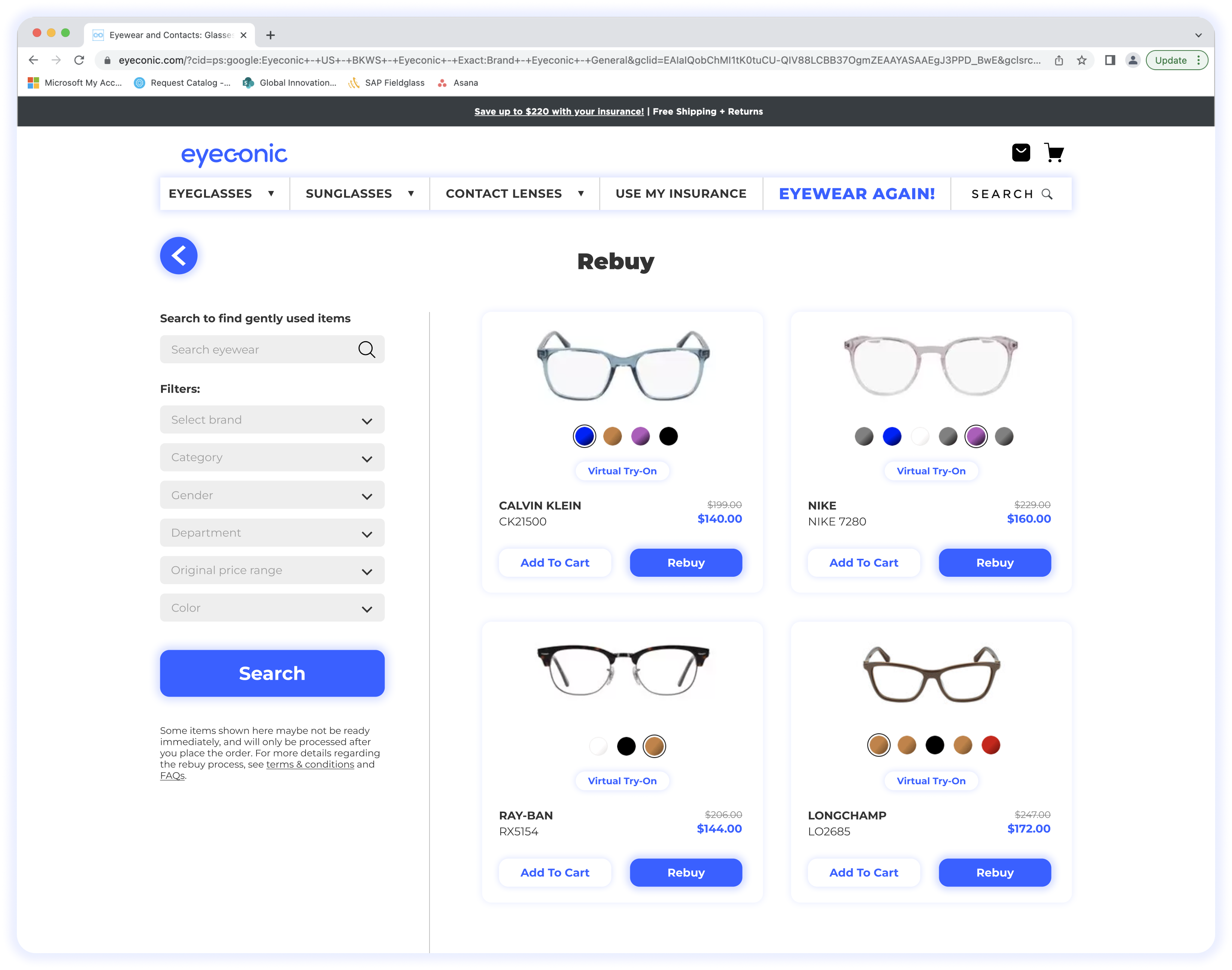 Rebuy product gallery page
